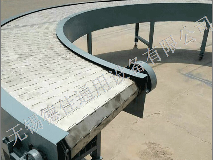 鏈板轉(zhuǎn)彎輸送機